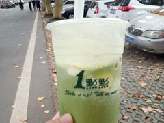 -1点点(中山门大街店)