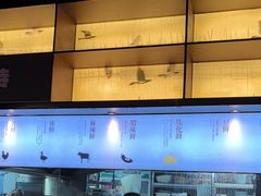 -渔舟意·湖南家宴(萝岗纳金城店)