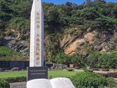 -金钉子远古世界景区