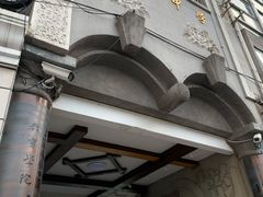-上海市虹口区教育学院实验中学
