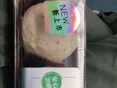 -BreadTalk面包新语·烘焙蛋糕(佐阾虹湾购物中心店)