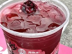 -炖物24章·顺时轻养茶(黄龙店)