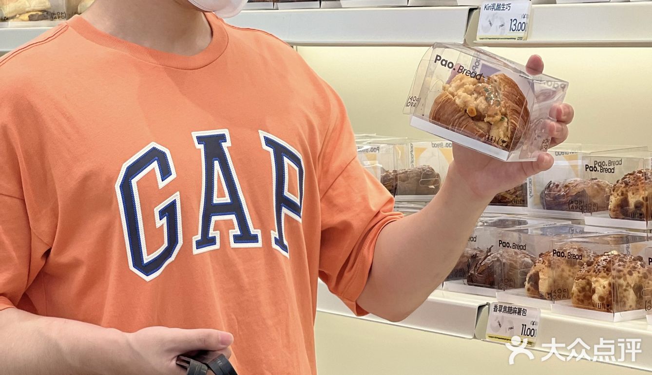 深圳新店｜传送带烘焙超市宝藏🍞店
