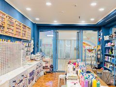 -花栗创意手工馆·小戏拼豆店