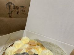 -Pie Bird(新闸路店)
