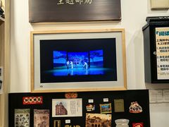 -上海孙中山故居纪念馆