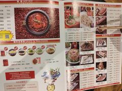 菜单-大龙燚火锅(梅川路店)
