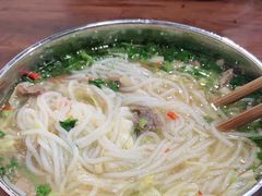 -攀枝花·任德琼·盐边羊肉米线