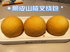 -蔡澜点心·粤菜(万菱汇店)