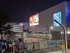 -乌石浦(地铁站)