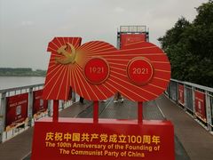 -滨州铁路桥
