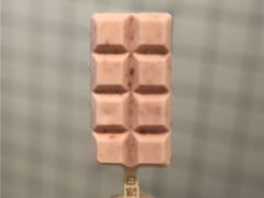 -WONDER ICE 萬得冰田(建設路总店)