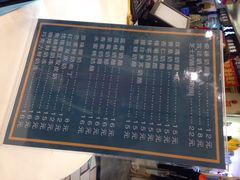 菜单-功夫酸奶酪