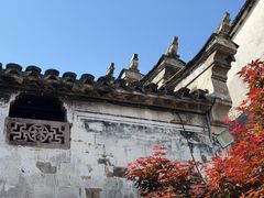 -前童古镇