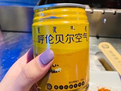 -很久以前羊肉串(大华三路店)