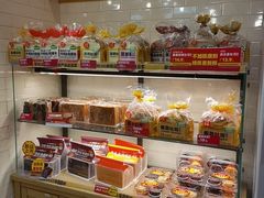 -味多美蛋糕(阜成门店)