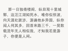 -蔚来体验中心(北京亦庄店)