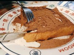 -文通冰室·港式茶餐厅(江汉路店)