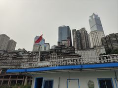 -重庆森林(洪崖洞店)