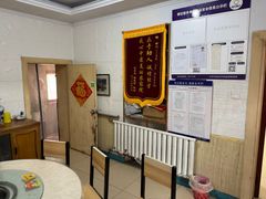 -柳沟豆腐宴69号福豆堂