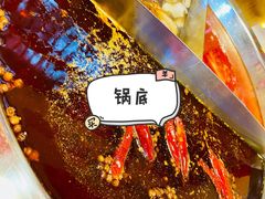 -陈艳红火锅菜·冒菜(簋街店)