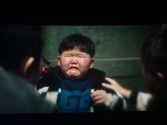 -中影国际影城(合生汇CINITY店)