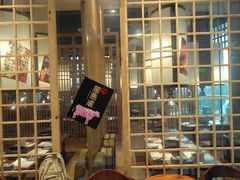 门面-热血兄弟·炭火烤肉(融侨中心店)