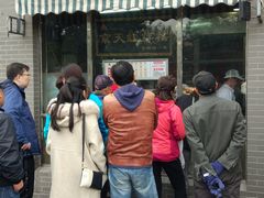-京天红酒家(虎坊路店)