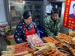 -胡仁根胡记炸炸炸