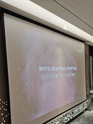 -华臣医疗美容