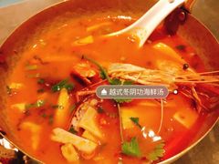 -美奈小馆·越南料理(中航城君尚购物中心店)
