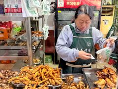 -大益烤鸡