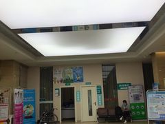-广州仁爱天河医院体检中心