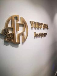 -悦荟YUET SPA