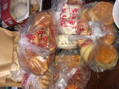-中关村茶点