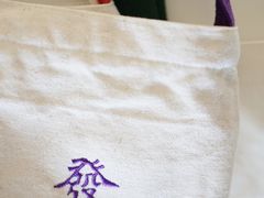 -LADY FAFA(巨鹿路陕西南路路口店)