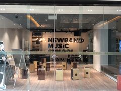 -牛班音乐学校(晶融汇购物中心店)