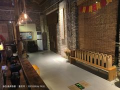 -驿舍·民國老营房院子私房菜(白市驿店)