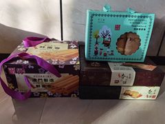 -钜记手信(兴华楼店)