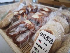 -隹木咖啡馆(宝龙广场店)