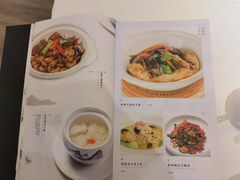 -嘉宴(明发外滩广场店)