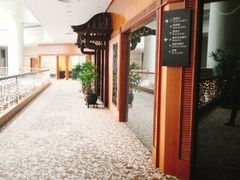 -马哥孛罗咖啡厅·Cafe Marco (厦门马哥孛罗东方大酒店)