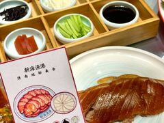 -新海渔港·胶东海鲜家常菜·家宴(奥体中心店)