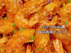 -叶氏大快活酒楼·佛山老字号