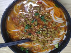 豇豆肉沫-重庆小面(蒲淞北路店)