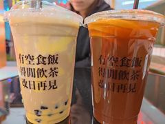 -得闲饮胜公司(智谷店)