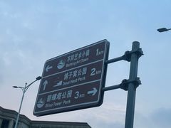 -北戴河东海水浴场
