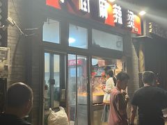 -郭记小街麻辣烫(南小街总店)