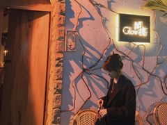 -阁楼Glow