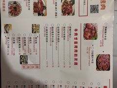 -极简·炭火烤肉主题餐厅·龙虾烧烤·烤羊排(宝龙店)